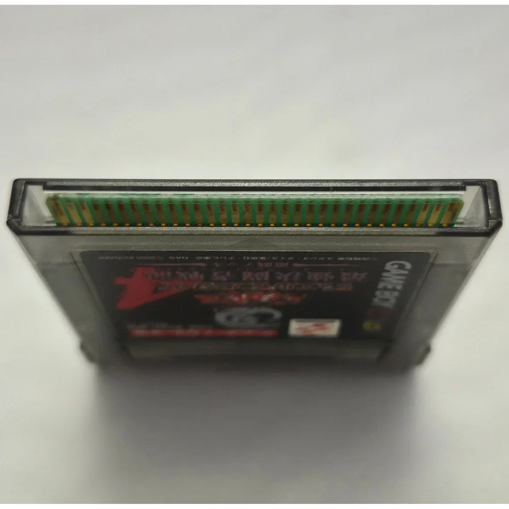 Yu-Gi-Oh! Duel Monsters 1 2 3 4 - 6 Game Bundle Lot - GB GBC - Japan Import
